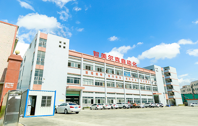 20年研發(fā)與制造經(jīng)驗(yàn)